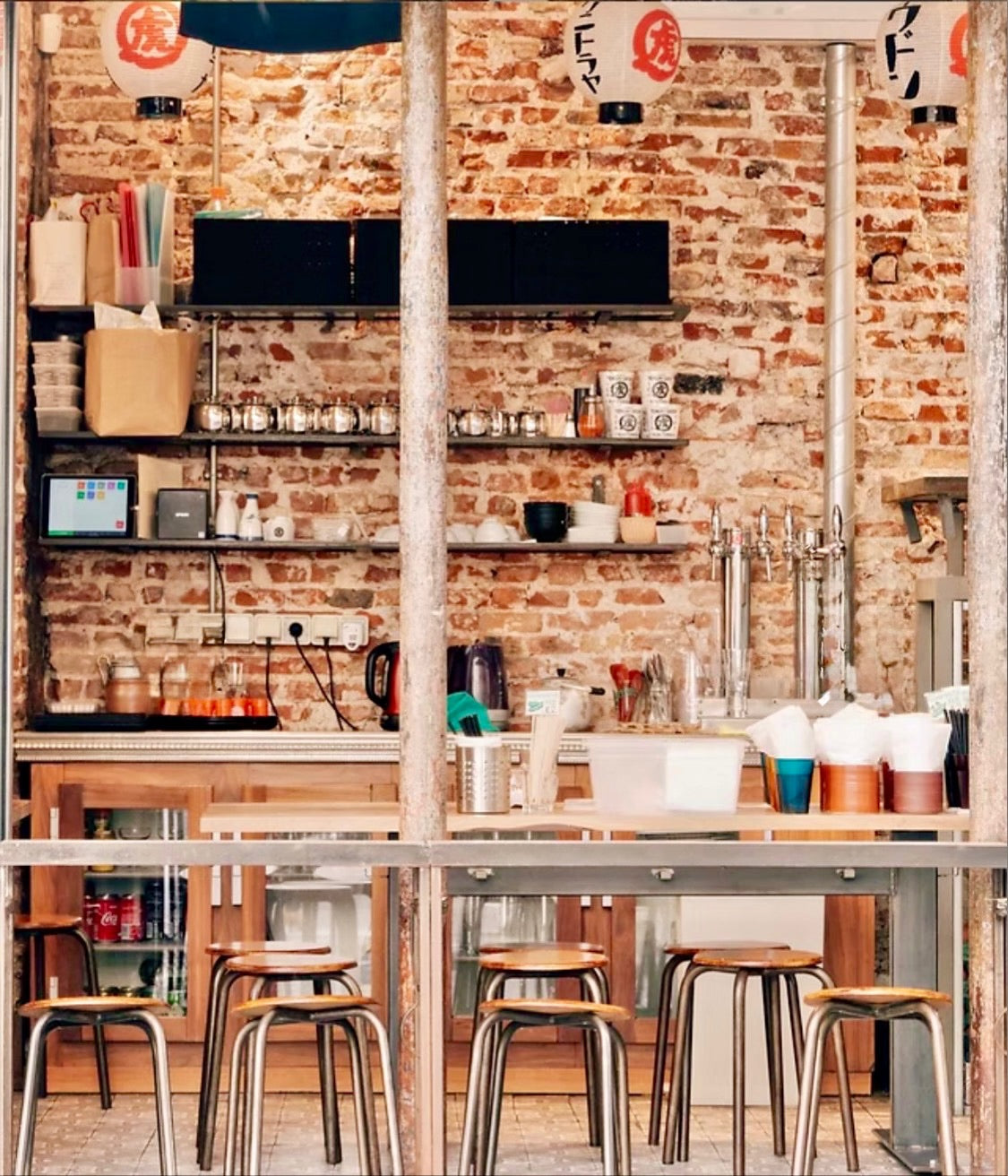 Kunitoraya Udon Bar